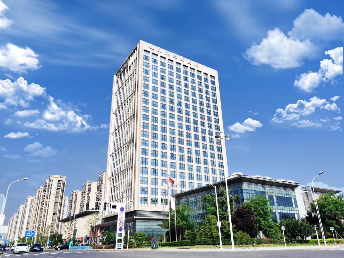The Qube Xuzhou Hotel Bagian luar foto