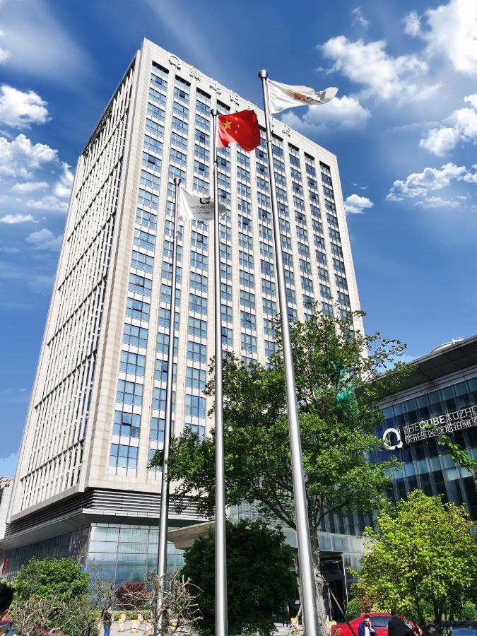 The Qube Xuzhou Hotel Bagian luar foto