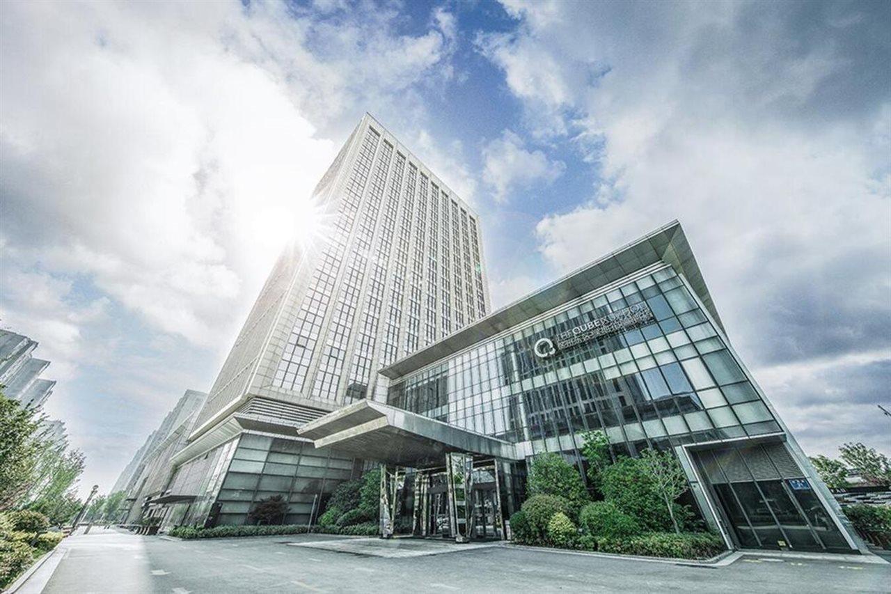 The Qube Xuzhou Hotel Bagian luar foto