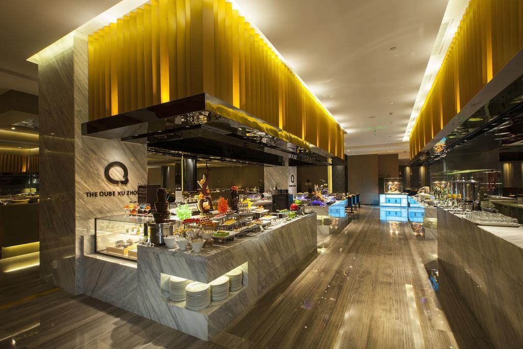 The Qube Xuzhou Hotel Bagian luar foto