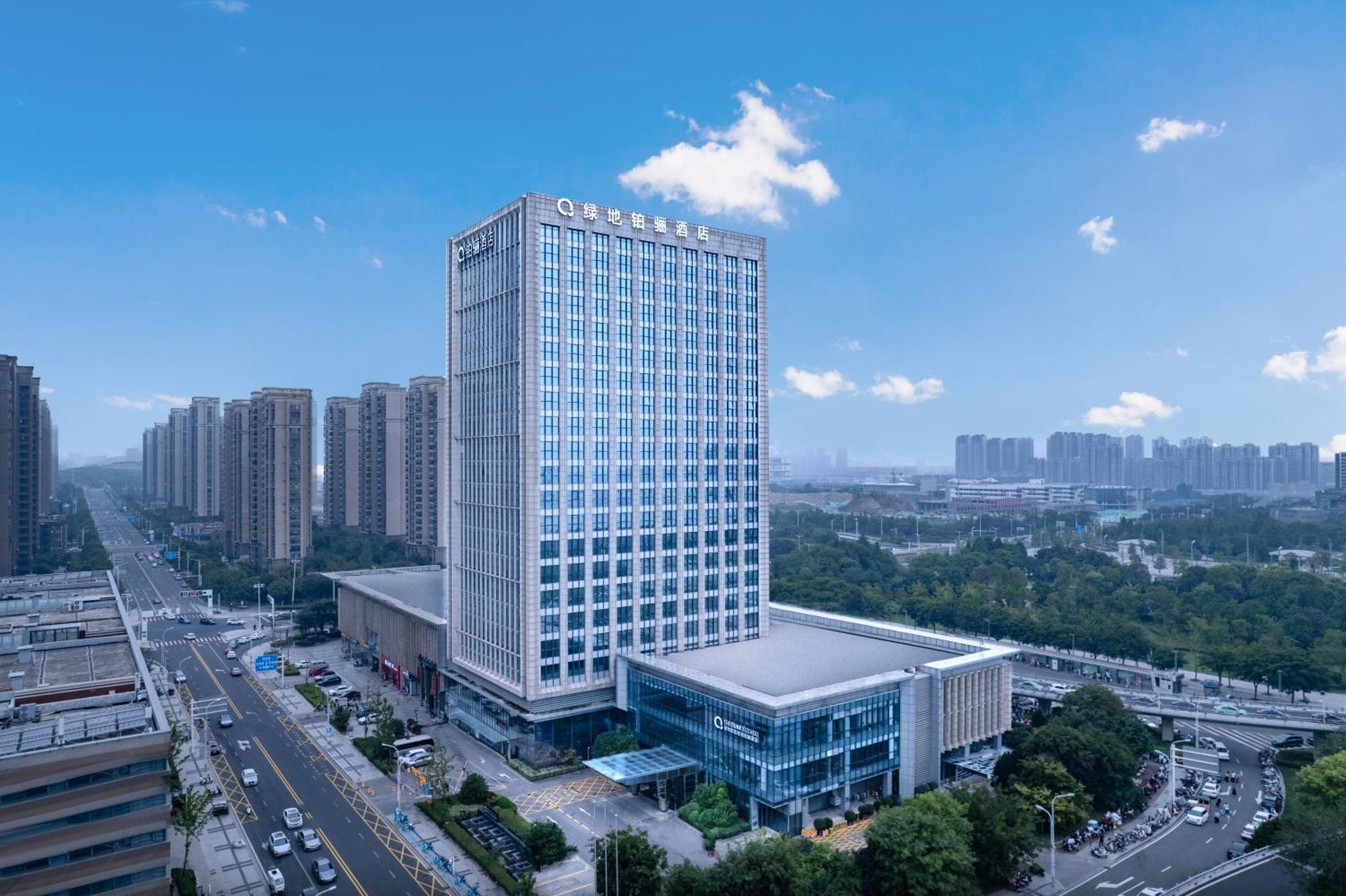 The Qube Xuzhou Hotel Bagian luar foto