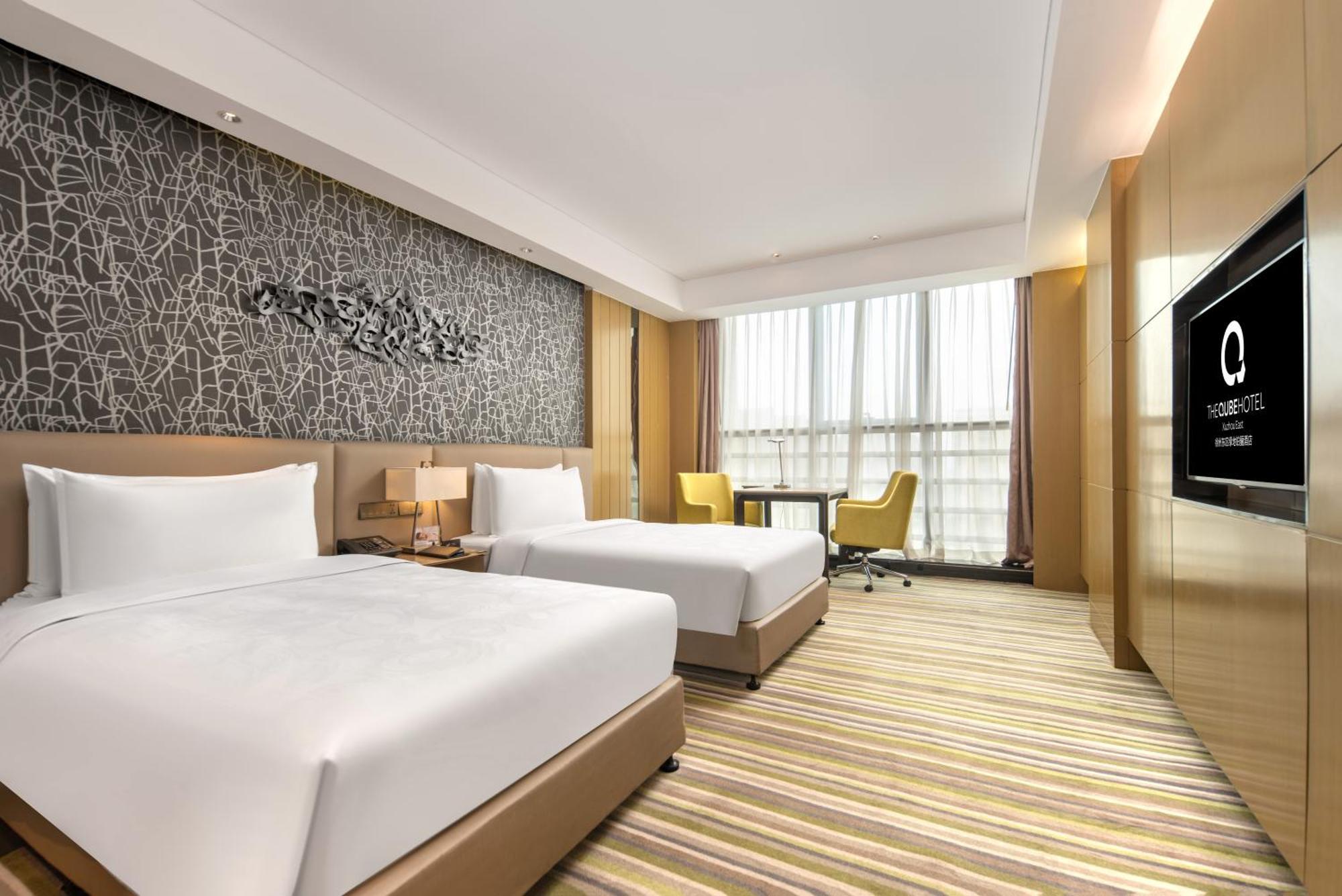 The Qube Xuzhou Hotel Bagian luar foto