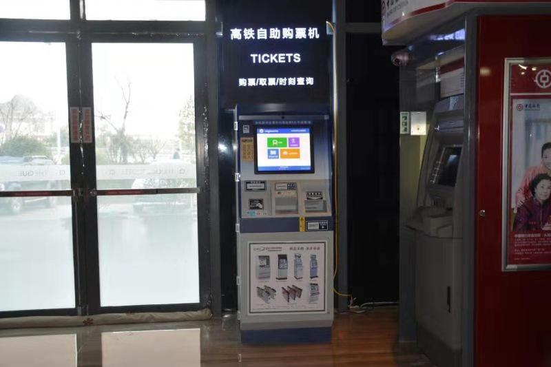 The Qube Xuzhou Hotel Bagian luar foto